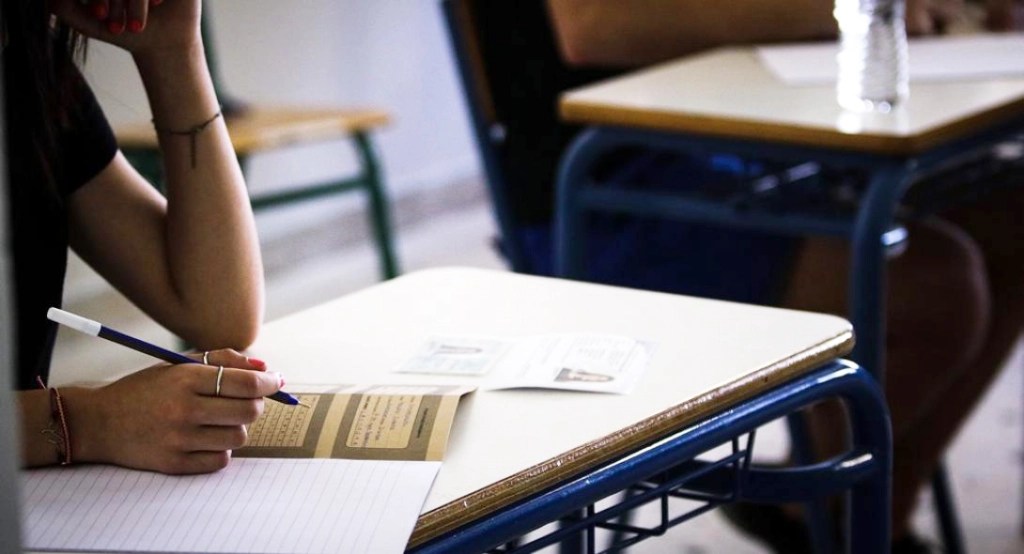 panellinies_eksetaseis_mathimata-fotakidis